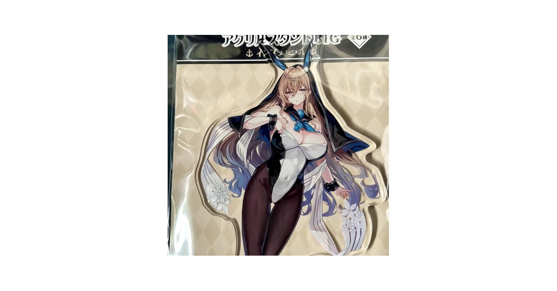 アズールレーン インプラカブル 着せ替えアクリルスタンド