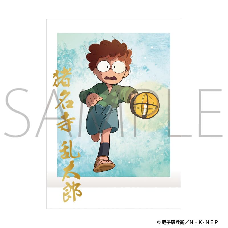 Amazon.co.jp: 忍たま乱太郎[アニメ版] ぱしゃこれ 第2弾 10個入りBOX