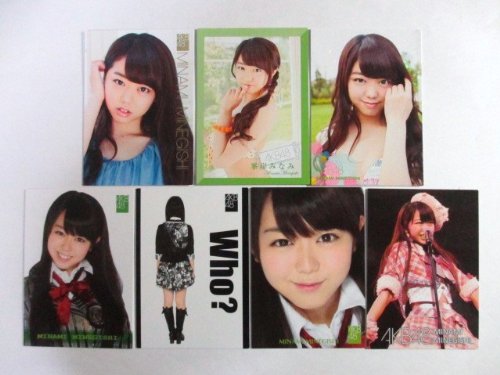 Amazon.co.jp: AKB48 トレカ◇峯岸みなみ◇お好み7種セット