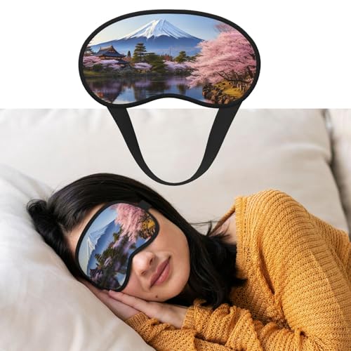 睡眠用アイマスク 通気性 遮光 睡眠マスク 富士山 桜 木 夜 目隠し ソフト 快適 ナイトアイ 睡眠 シェード カバー メンズ レディース アイカバー お昼寝用