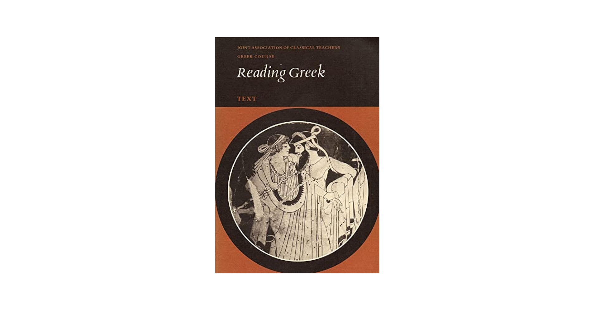 ★ ケンブリッジ大学 古典ギリシア語 Reading Greek 4冊セット ★ Reading Greek: Grammar and Exercises: Joint Association of