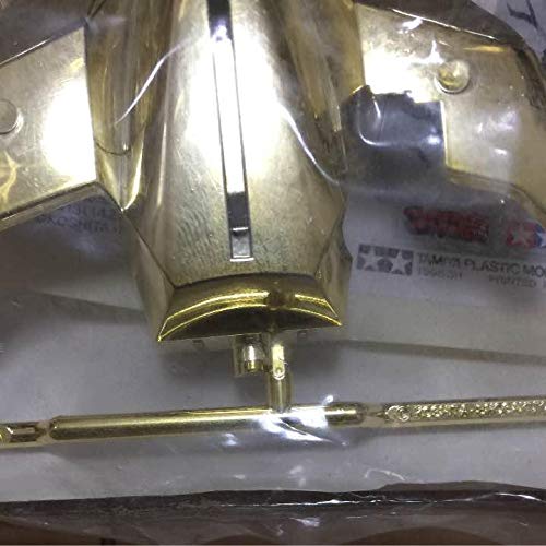 Amazon | 限定商品 ミニ四駆 レイスティンガー ゴールドメッキボディ 