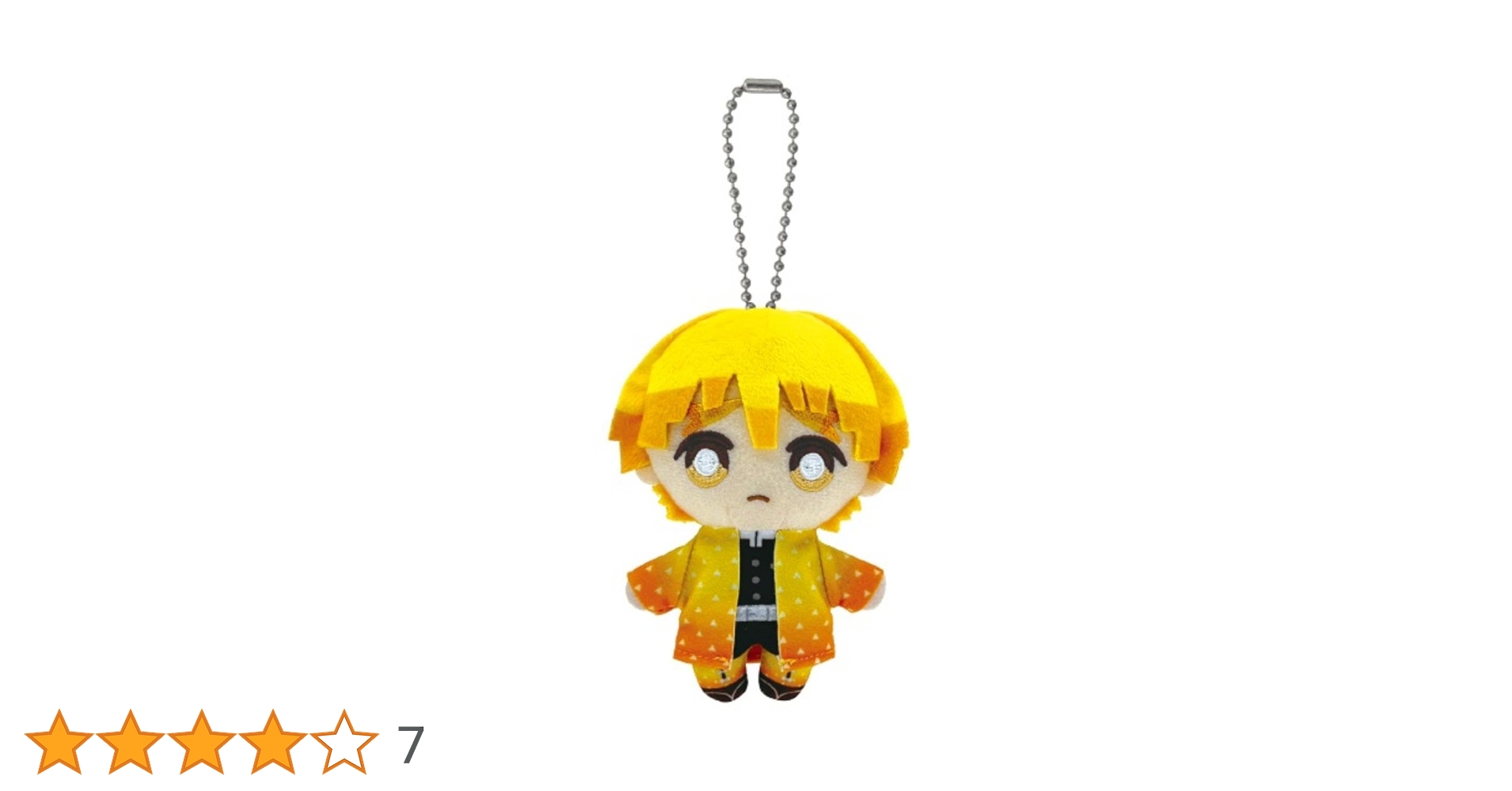 鬼滅 我妻善逸 韓国ぬい 中華ぬい ぬいぐるみ 20センチ 鬼滅 我妻善逸 韓国ぬい 中華ぬい ぬいぐるみ 20センチ 着せ替え