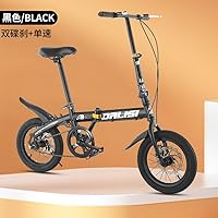 FUTUREBIKE 16インチファットバイク 16インチ電動ファットアシスト自転車を発売しました 最高時速24