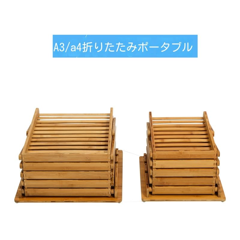 Amazon.co.jp: カタログスタンド マガジンラック 折りたたみ式 5段 竹