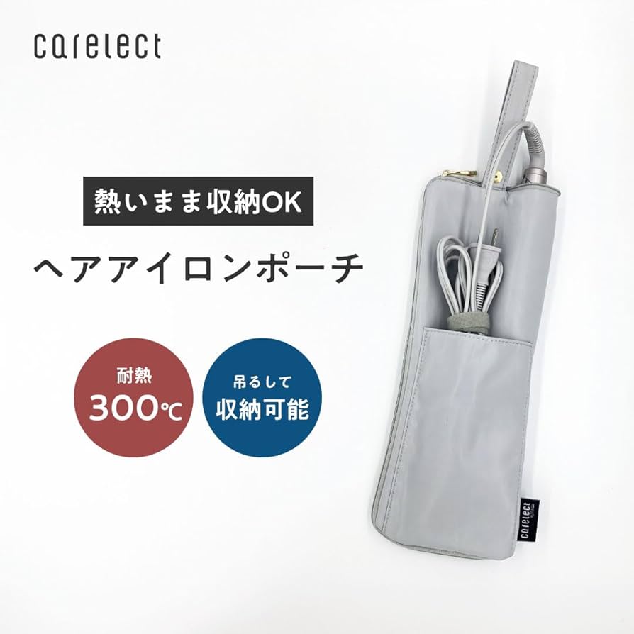 プリュスオー スムースケアアイロン 25mm 耐熱ポーチ付属 楽天市場】プリュスオー ケアレクト スムースケアアイロン 25mm