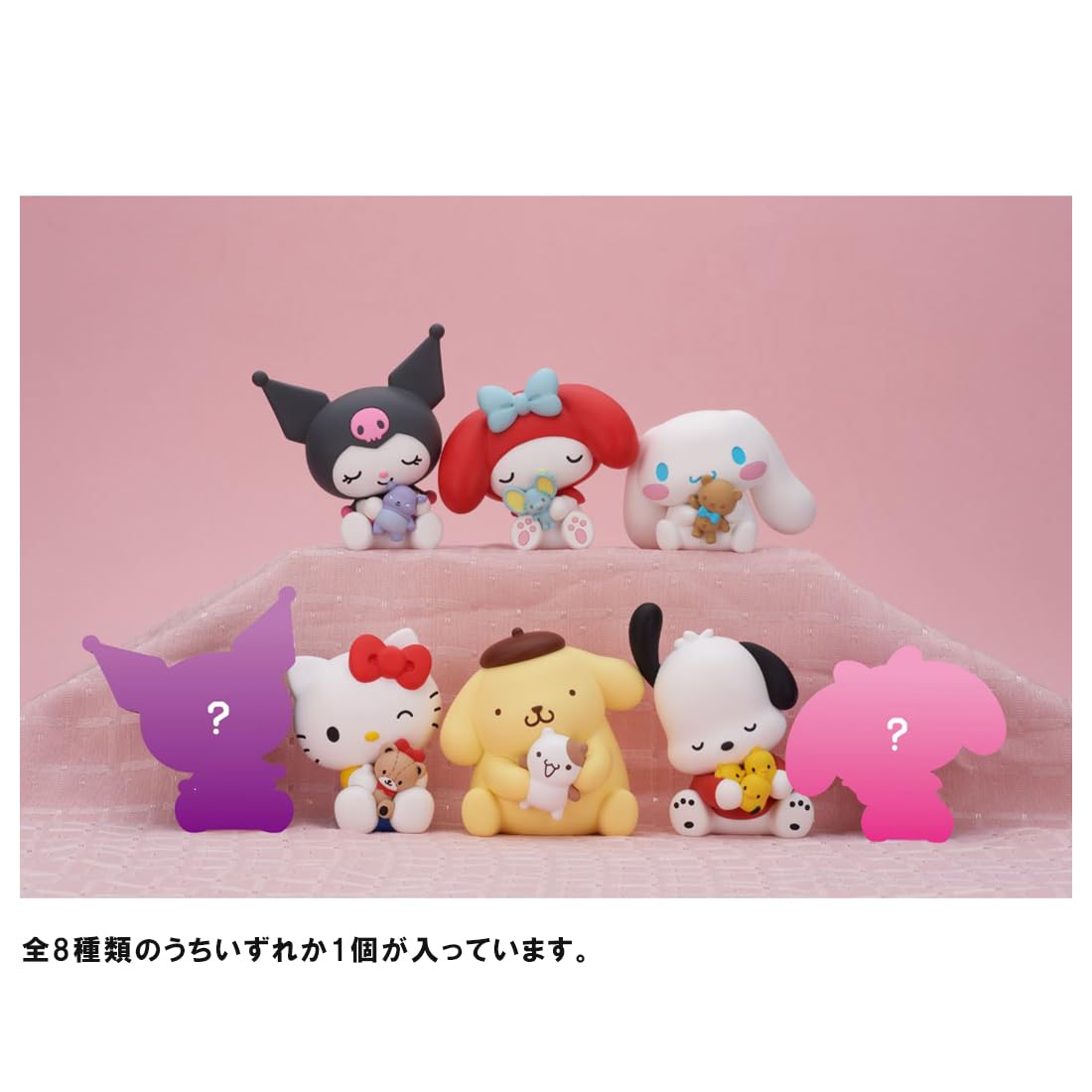 Amazon.co.jp: タカラトミーアーツ(TAKARATOMY A.R.T.S) PERIHAPI! 肩