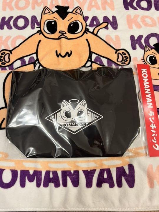 こまにゃん Amazon.co.jp: 相撲キャラ コマニャンセット : おもちゃ