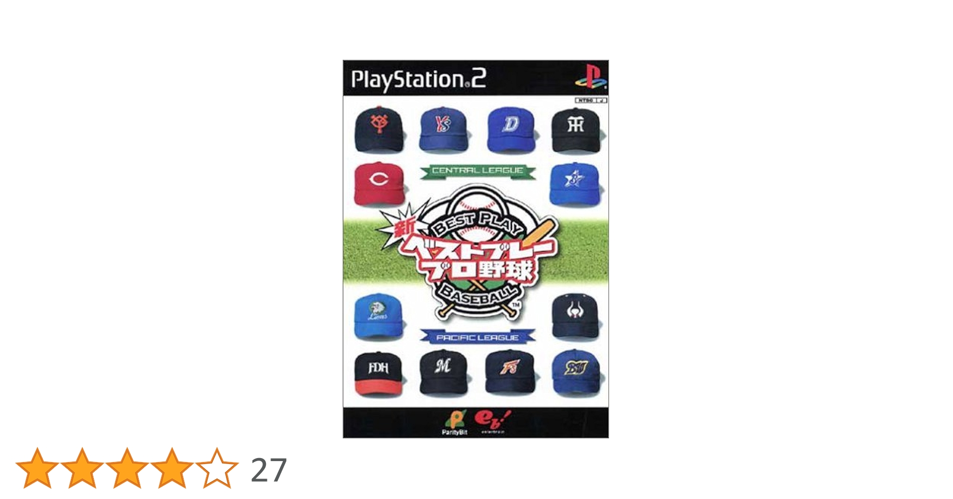 新ベストプレープロ野球 Amazon | 新ベストプレープロ野球 | ゲーム