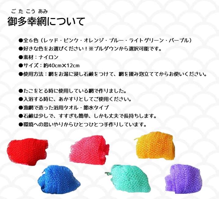 専用❤みかん＊癒しの⭐厚め＊オリジナルボディタオル❤キャンディー。 専用❤みかん＊癒しの❤オリジナルボディタオル❤カラフルflower