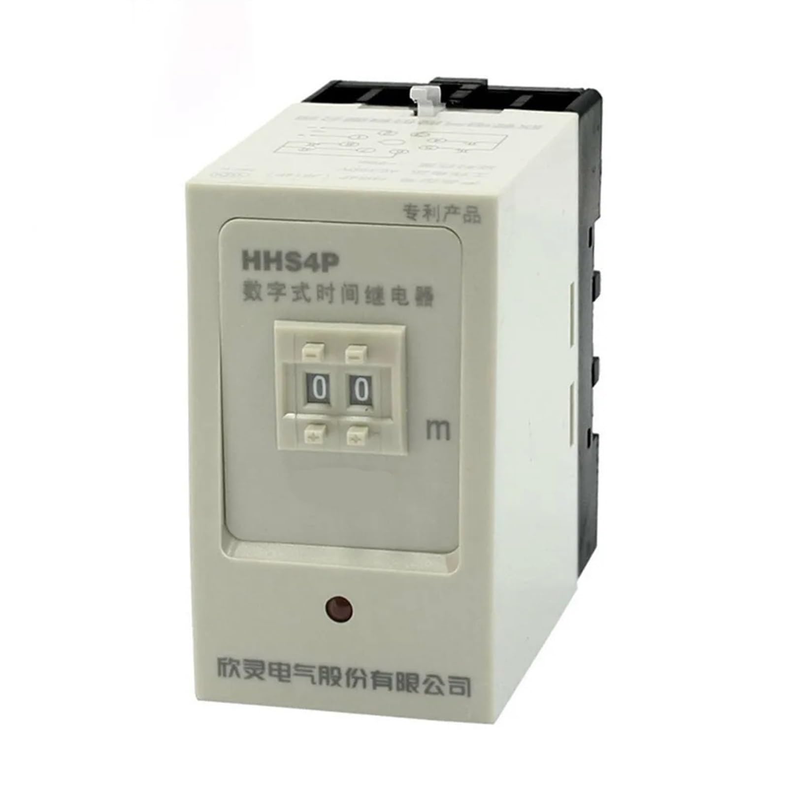 Relé temporizador digital JS14P AC220V evita sobrecargas con retardo programable 99S 2