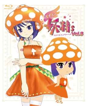 gdgd妖精s(ぐだぐだフェアリーーズ)2 [Blu-ray] 9n2op2j Amazon.co.jp: gdgd妖精s(ぐだぐだフェアリーーズ)2 [Blu-ray