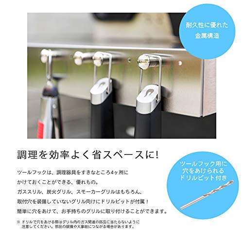 Charbroil Gear Trax Tool Hooks - 5667408R06 miniatura 3