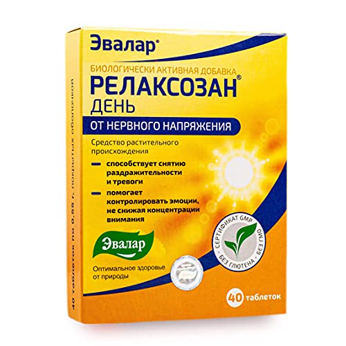 Relaxozan Evalar Siberian Herbs Day Supplement Valerian Melissa Mint 40 Tabs Ð­Ð²Ð°Ð»Ð°Ñ€ Ð ÐµÐ»Ð°ÐºÑÐ¾Ð·Ð°Ð½ Ð”ÐµÐ½ÑŒ Ð’Ð°Ð»ÐµÑ€Ð¸Ð°Ð½Ð° ÐœÐµÐ»Ð¸ÑÑÐ° ÐœÑÑ‚Ð°
