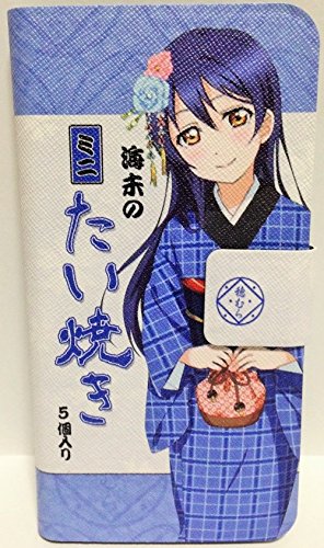 ラブライブ ほのうみ って海は 私ですが ニコニコ動画