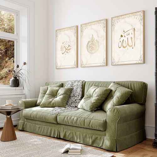 Image of ARTELLY Islamic Wall Decoration Frames, Office Home Decor Wooden Framed Posters Set of 3 (Art 4, 13x19 inch)