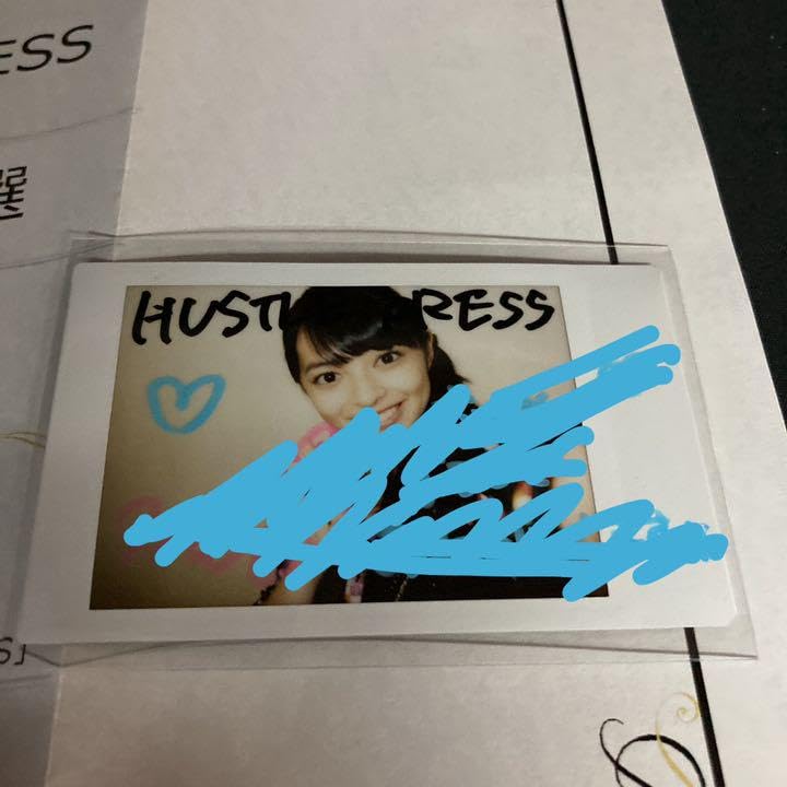 上國料萌衣 チェキ サインコメント入り 抽プレ ハッスルプレス Amazon.co.jp: 上國料萌衣 チェキ サインコメント入り 抽プレ ハッスル