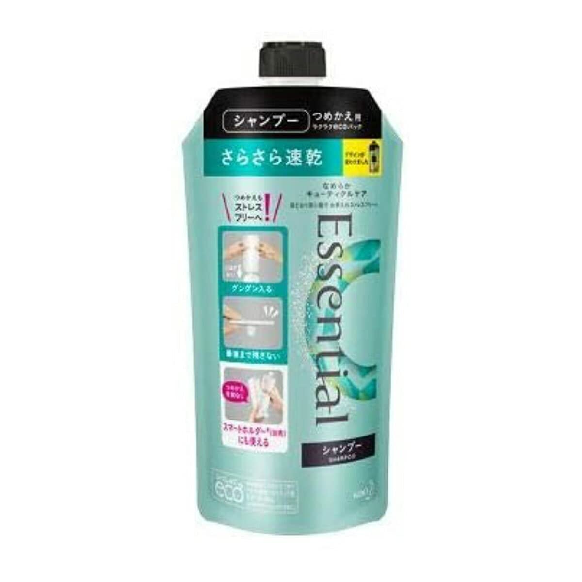 新品エッセンシャル スピーディーケアミスト　本体6点＆詰替え2点セット 新品エッセンシャル スピーディーケアミスト 本体6点＆詰替え2点