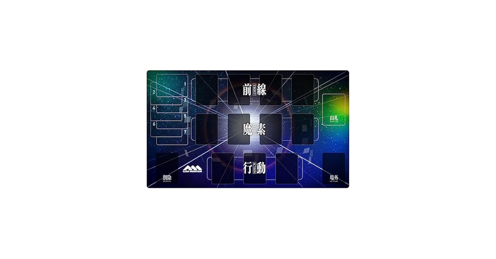 年末年始スタンダード　リリアナ　プレイマット 年末/年始 プレマ＆スリーブゲット！スタンダード 《ヴェールの