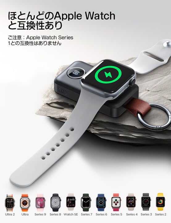 Amazon.co.jp: アップルウォッチ 充電器 JOYROOM最新設計 Apple Watch 