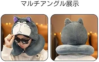 フユニャン枕 51yk57-v6GL._AC_UF350,