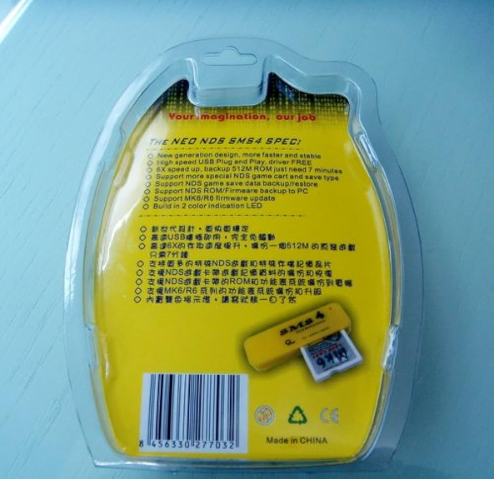 Amazon.co.jp: ☆COOLNET 専用ケース 付き スピード6倍アップ