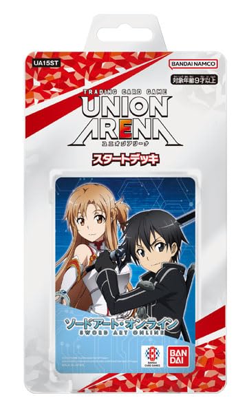 オープニング 大放出セール ユニオンアリーナ】紫SAO「ユナ（歌 