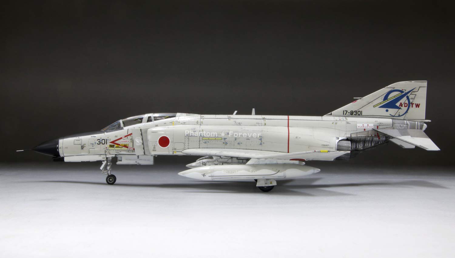 Amazon | ファインモールド 1/72 航空機シリーズ 航空自衛隊 F-4EJ