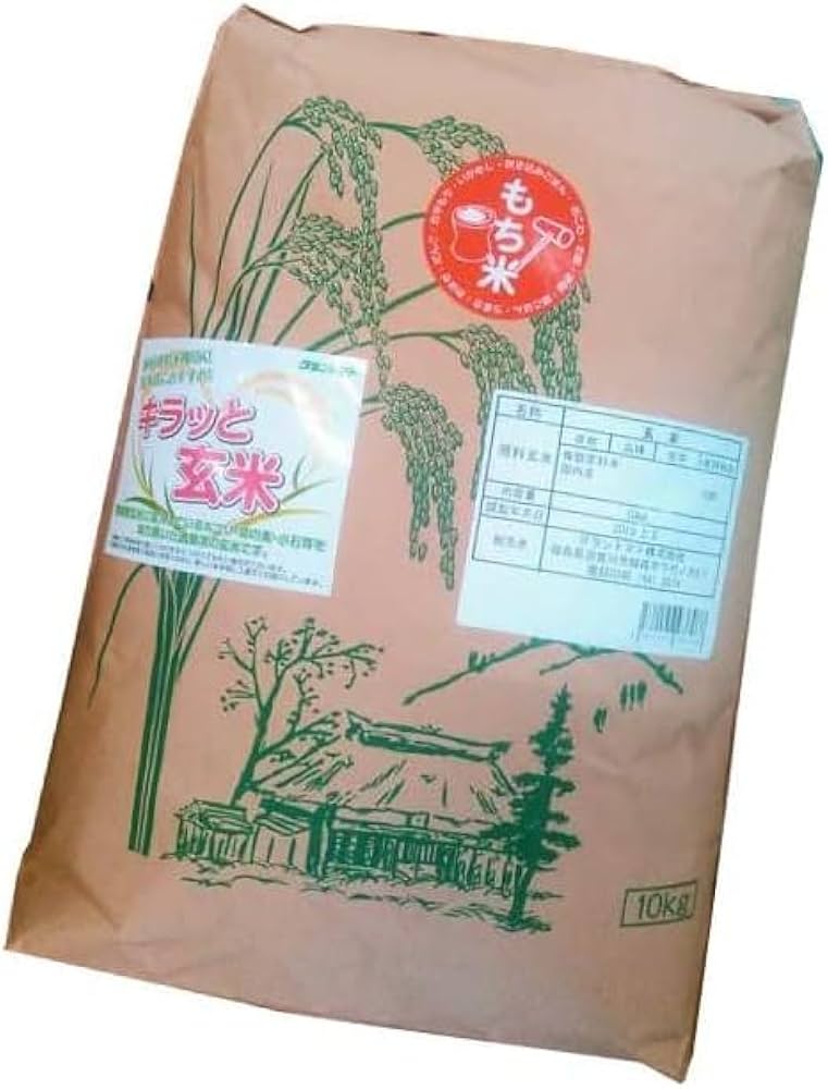【玄米10kg】こうたりあん！ Amazon.co.jp: もち米玄米 玄米10㎏ 国内産100％【会津CROPS