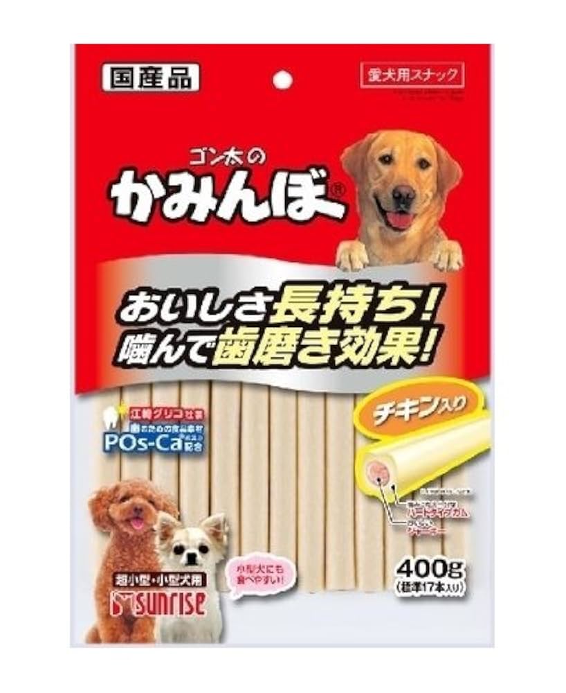 ゴン太　M 20キロ 株式会社 マルカン・サンライズ事業部 [マルカン サンライズ