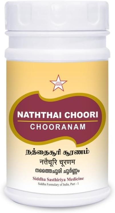 Skm Naththaichoori chooranam 100 gm