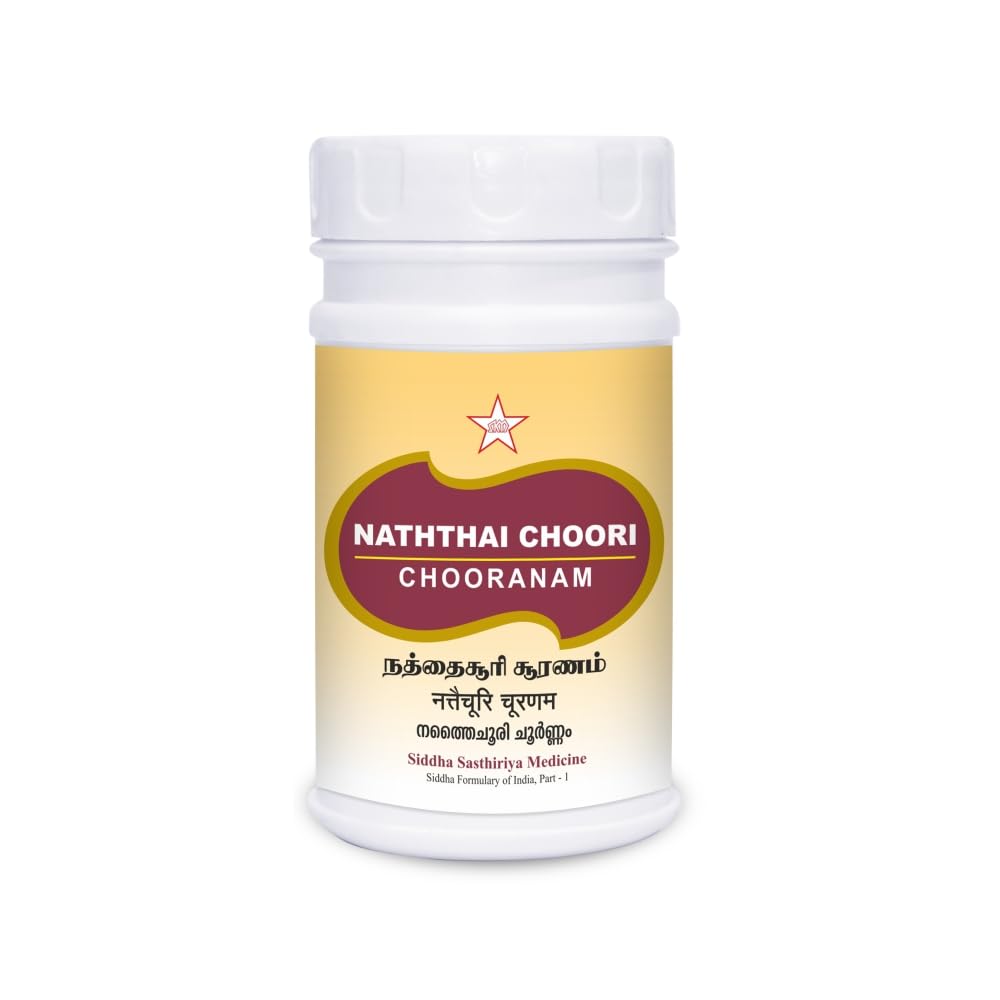 Skm Naththaichoori chooranam 100 gm
