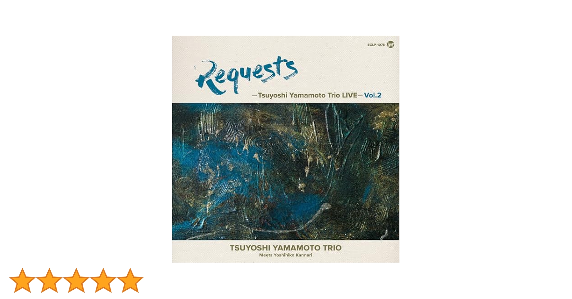 Amazon | REQUESTS - Tsuyoshi Yamamoto Trio LIVE - Vol.2（LP