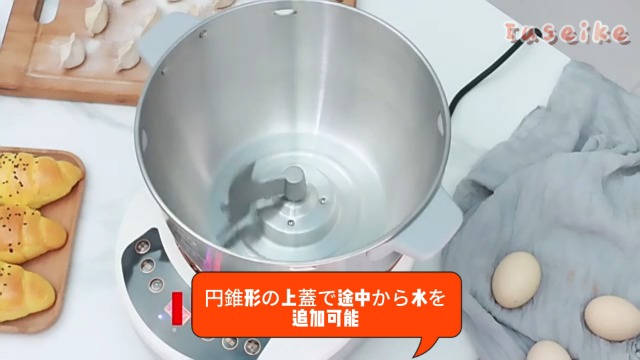 Amazon | パンこね機 家庭用 110V パンニーダー パン製造機 5L