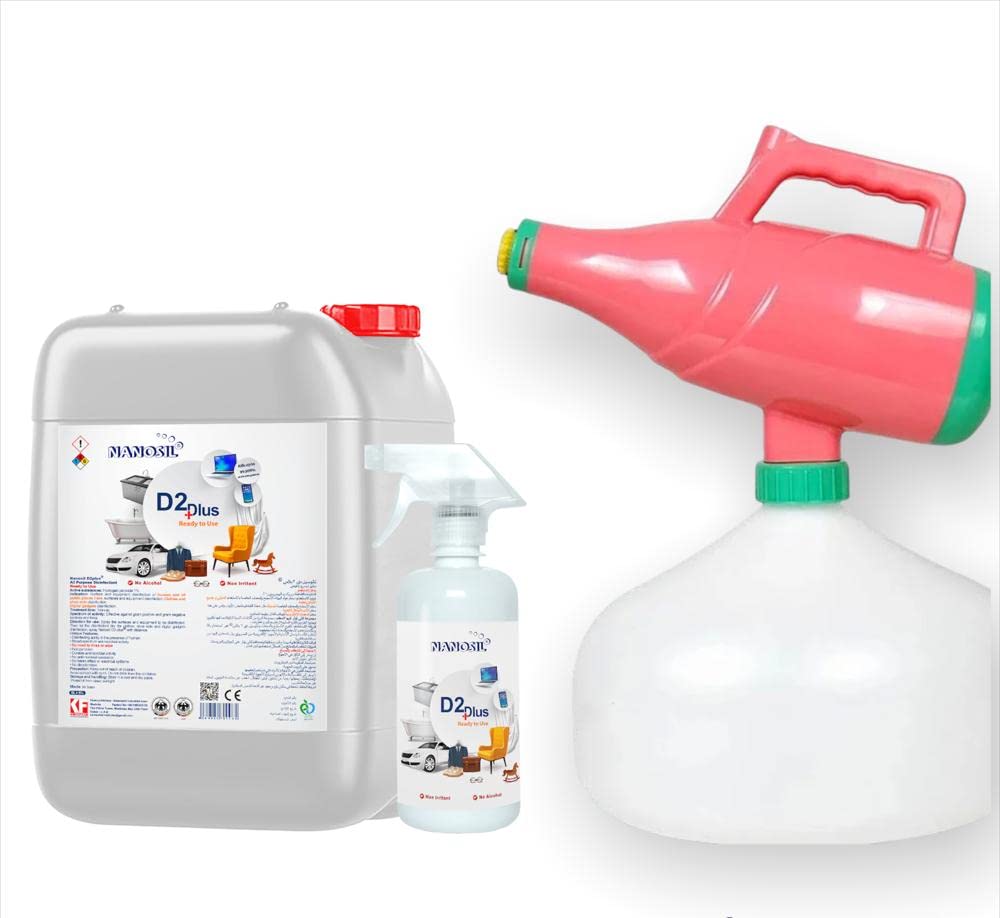 Buy NANOSIL Spray Machine Disinfectant, Portable Handheld Rechargeable