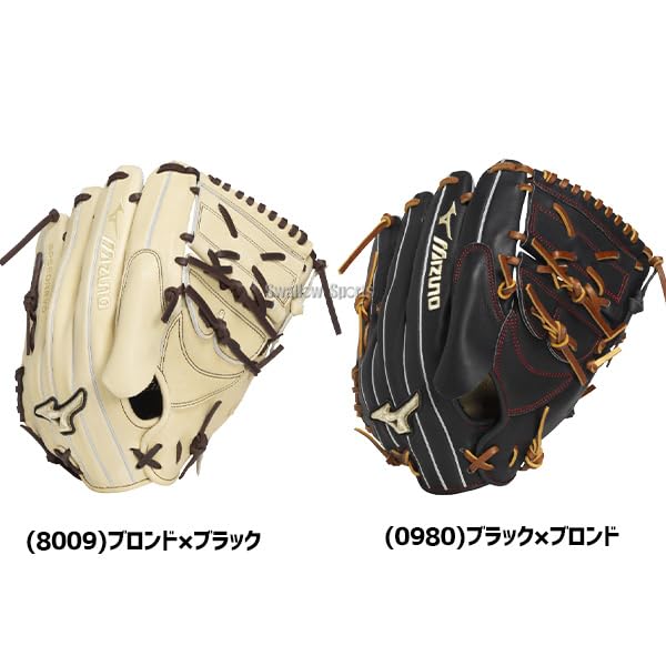 Amazon | ミズノ MIZUNO グローバルエリート プロフェッショナル
