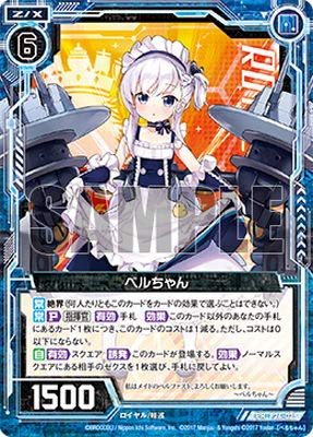 みーちゃんページです くらげとポニテどっちが好きだった? 次の菅生もさらに髪型考え中