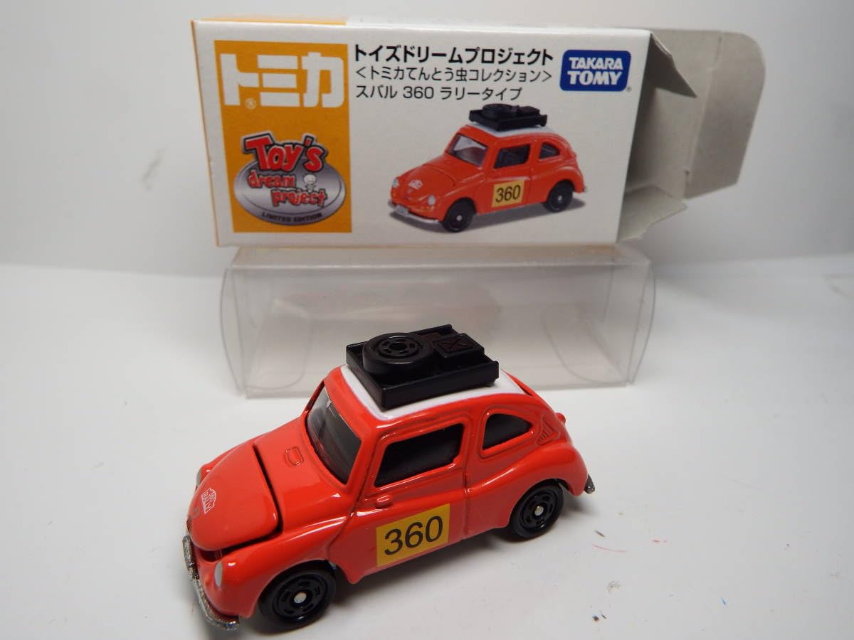 Amazon.co.jp: トミカてんとう虫コレクション 360 ラリータイプ : おもちゃ