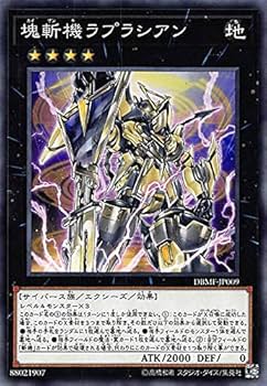 デビルズサンクチュアリPSA10 4枚 世界9枚中4枚 Amazon | 遊戯王ファイブディーズ スターダスト アクセラ