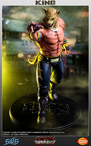 Amazon | 鉄拳5 DARK RESURRECTUION/キング 1/4 スタチュー