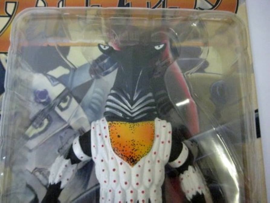 ウルトラセブン　大怪獣シリーズ　ペガッサ星人　フィギュア 大怪獣シリーズ ミニ ペガッサ星人 (完成品) - ホビーサーチ