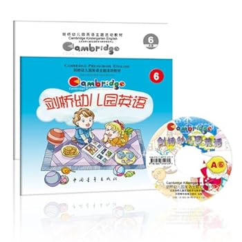 Cambridge the kindergarten English theme activities textbook: Cambridge kindergarten English 6 (with CD-ROM)