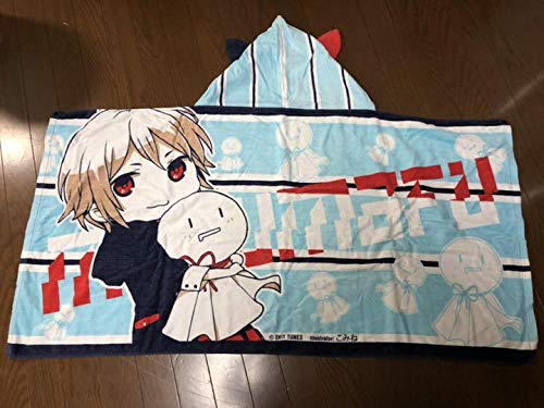 Amazon.co.jp: まふまふ グッズETAフード付バスタオル : ホーム＆キッチン