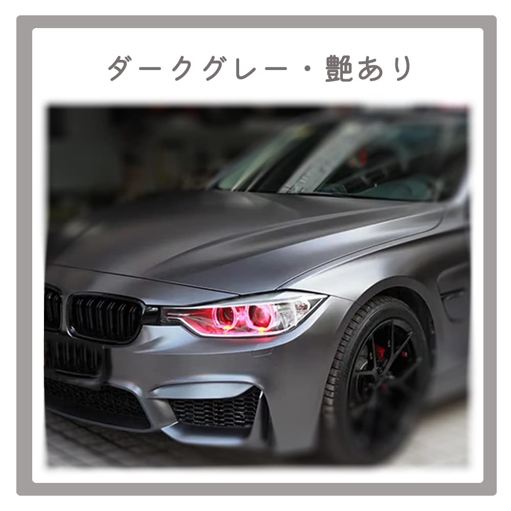 Amazon.co.jp: Sunice カーラッピングフィルム ラッピングシート 