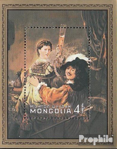Prophila Collection Briefmarken – Sowjetunion 5074-5078 Komplett, Blumen Der Ukrainischen Karpaten 1981