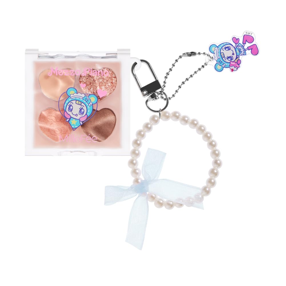 Amazon.co.jp: ミルフィー ぷくぷく涙袋パレット メゾピアノ N01