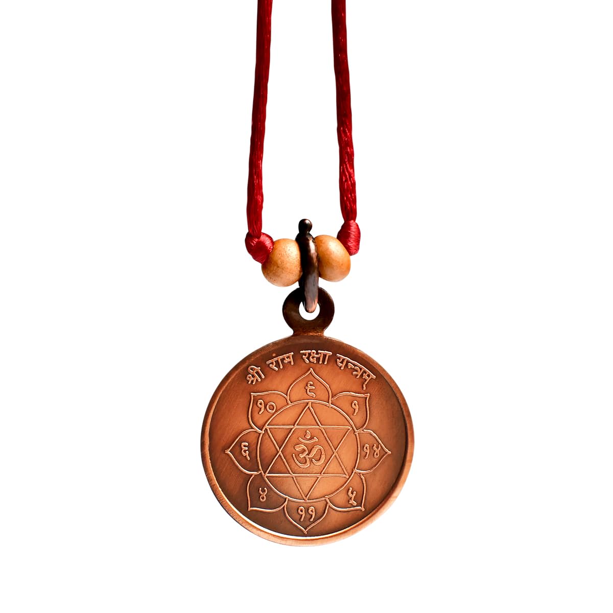 Shree Ramraksha Yantra Locket - Copper (B0B7F6KRRP) Amazon Price History, Amazon Price Tracker