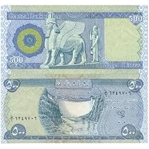 Spectrum Store 5 x 500 New Iraqi Dinar, Total 2500 IQD, Genuine and Authentic 5 x 500 UNC