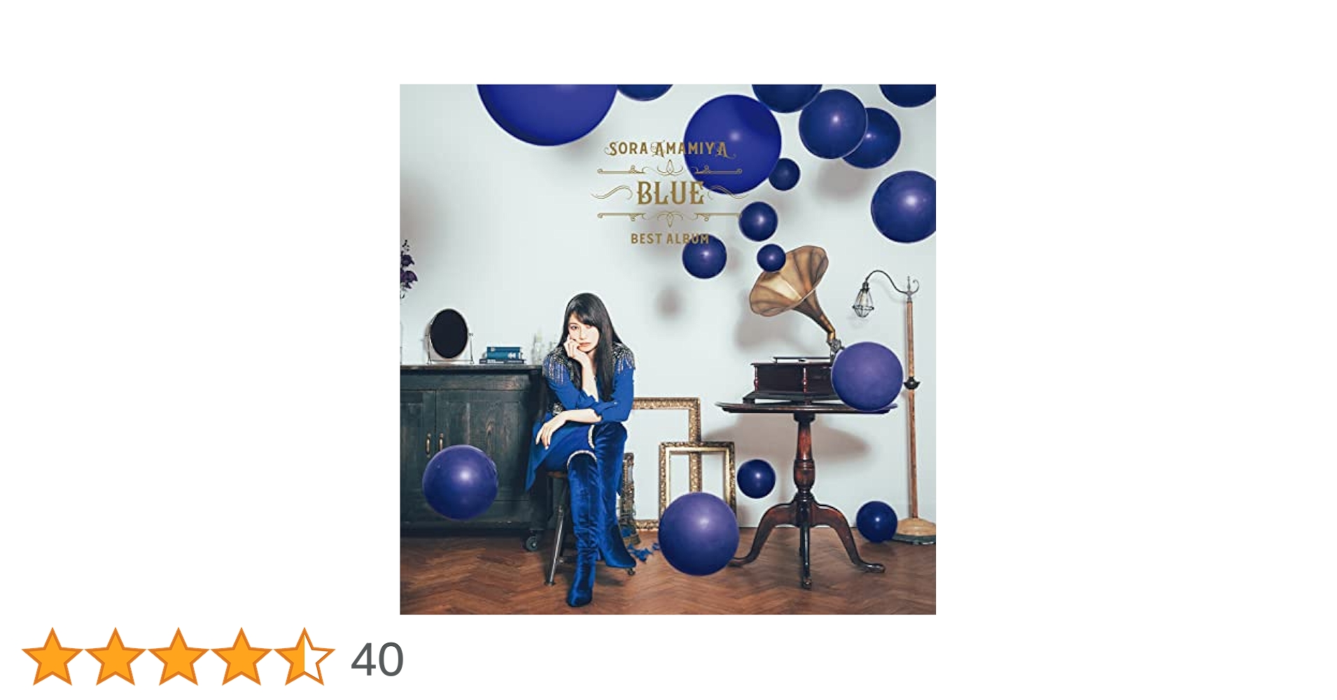 Amazon | 雨宮天 BEST ALBUM - BLUE - (通常盤) | 雨宮天