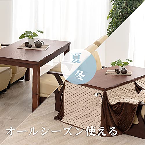 Amazon.co.jp: ダイニングこたつテーブル ハイタイプこたつ 長方形